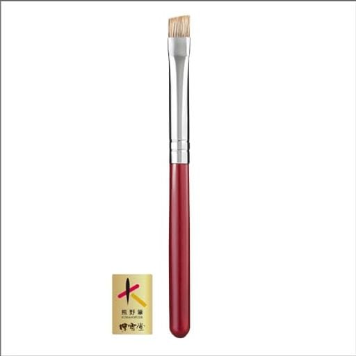 【天然毛 繊細なライン 自然な眉の仕上がり 】 博雲堂 熊野筆 アイブローブラシ アイブロー メイクブラシ アイメイク 化粧ブラシ 高耐久 お手入れ簡単 穂先コンパクト