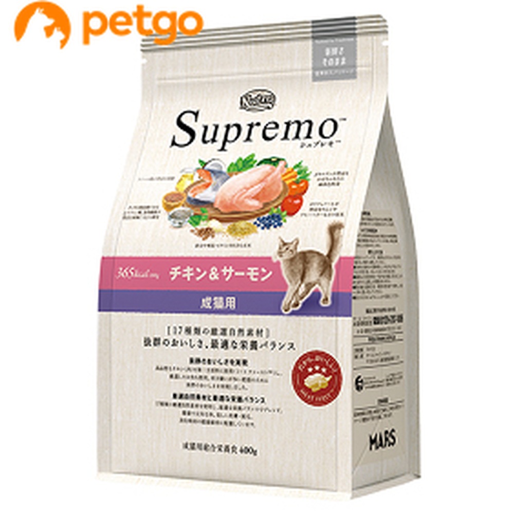 �V���v���� �`�L��&�T�[���� ���L�p 400g