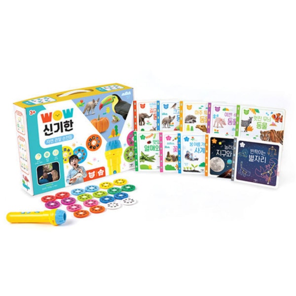 WOW ふしぎ自然観察懐中電灯/臨場感あるサウンドといきいきフィルム ふしぎ自然探検