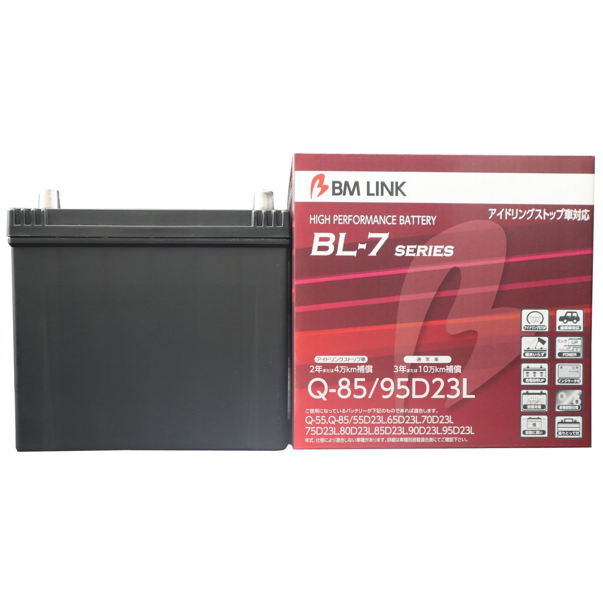 GLOBATT 85D23L バッテリー 新デザイン （85D23L 及び 85D23R