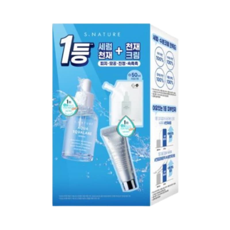 アクア スクアラン セラム 50ml 企画（+50ml レフィル+水分クリーム10ml）