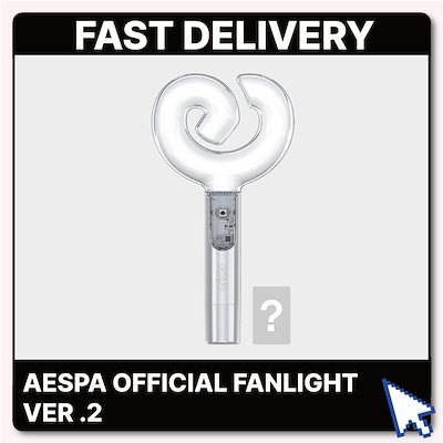 aespa OFFICIAL FANLIGHT ver.2 In Stock [ 에스파 aespa OFFICIAL