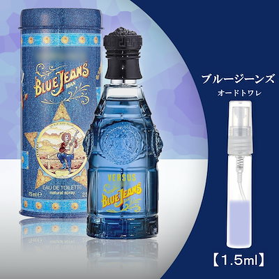 ヴェルサーチ ブルージーンズ オードトワレ EDT SP 75ml メンズ