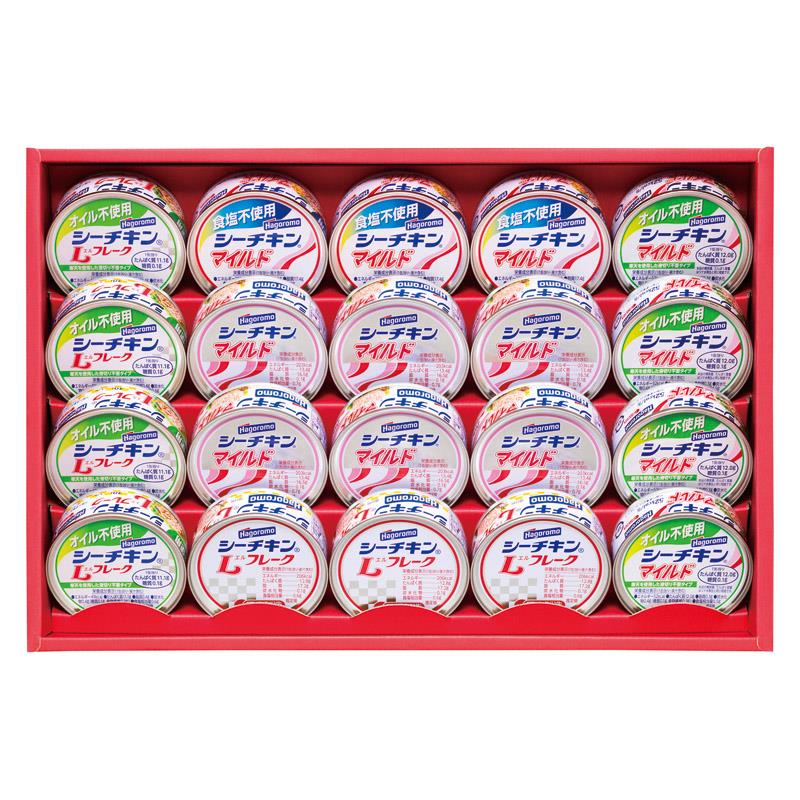 はごろもフーズ シーチキンギフト SET-50B