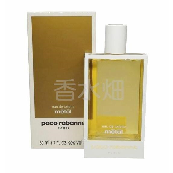 パコラバンヌ 香水セット/paco rabanne perfume set - 香水