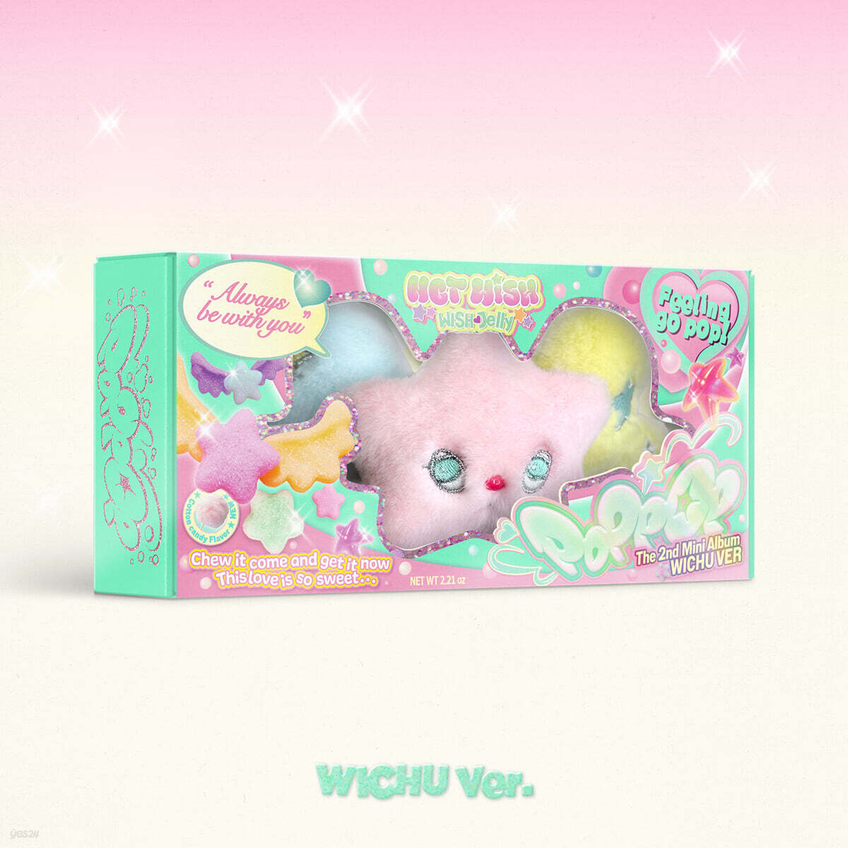 Qoo10] SMエンターテインメント [公式] NCT WISH - SING : KPOP