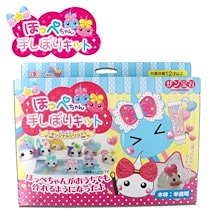 Qoo10 – 「サン宝石ストア」のショップページです。