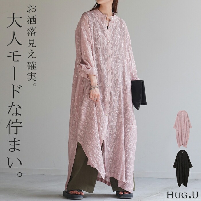 ワンピース プリーツ ロング シャツワンピース シャツ ワンピ レディース ロングワンピース