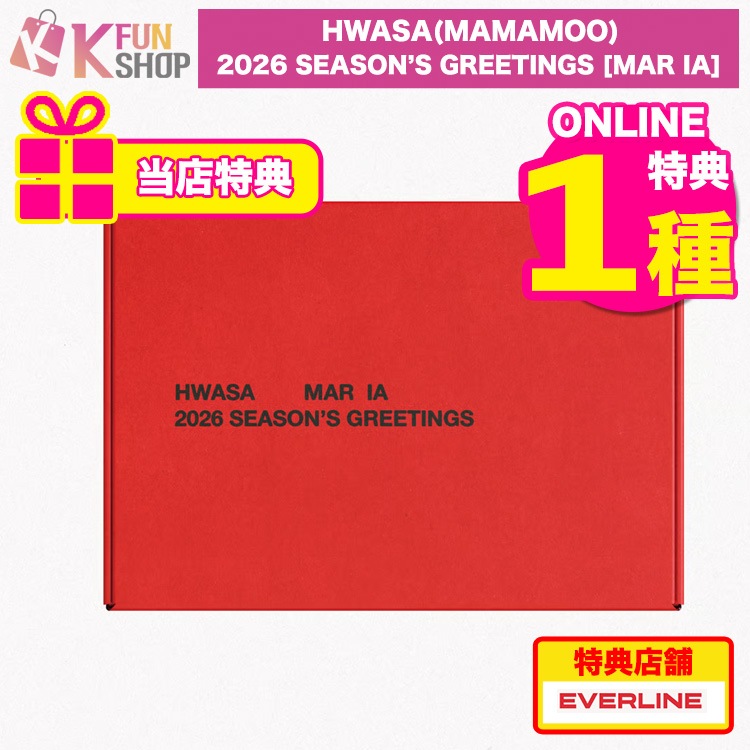 Qoo10] [ONLINE特典1種付き] HWASA : KPOP