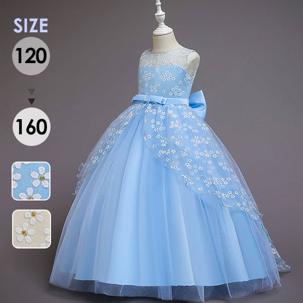 ピアノ発表会 ドレス 中学生 ワンピース 女の子 キッズドレス 子供服 ロング丈 ガール 子供ドレス ノースリーブ リボン 演奏会 フラワーガール ベールガール リングガール プリンセスドレス ブライ