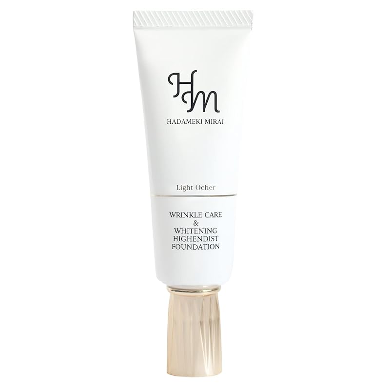 ハダメキミライ ファンデーション 日焼け止め SPF50+ 美容液 下地 ハイライト コンシーラー 26g 1ヶ月分