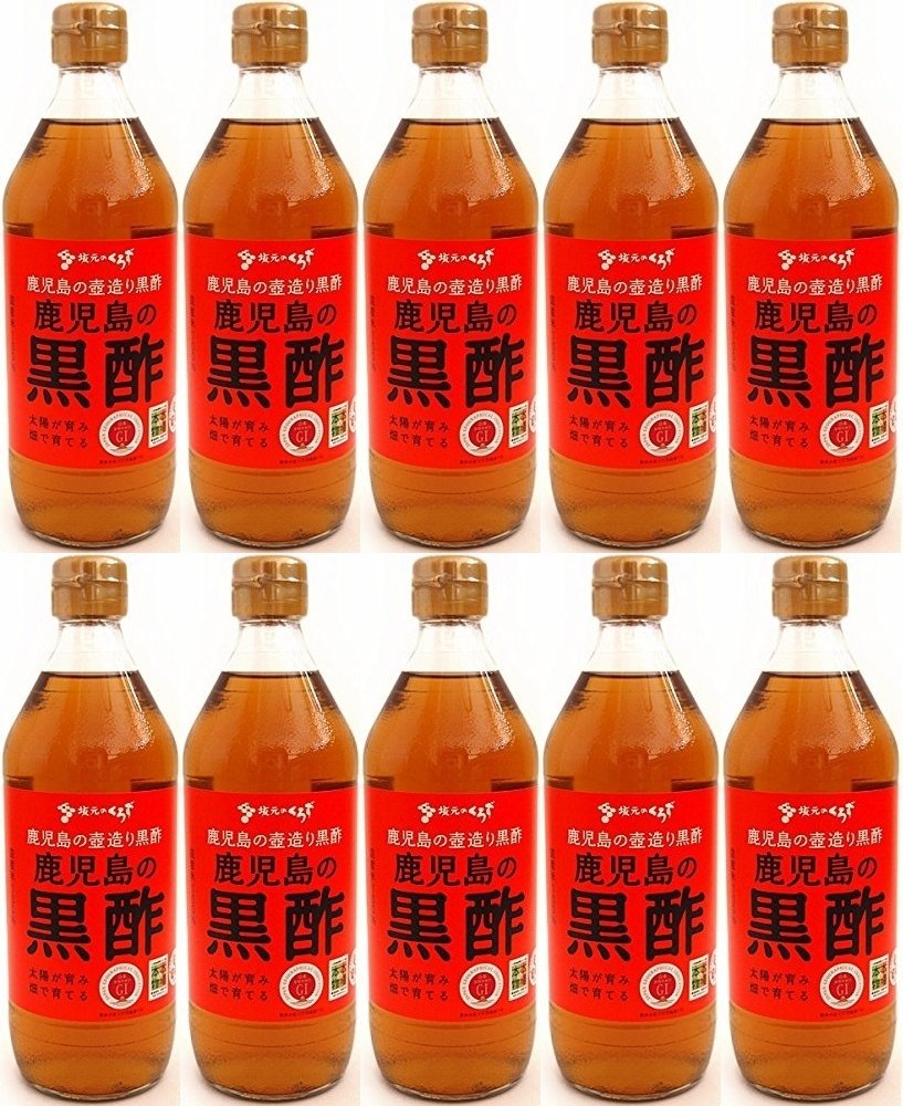 飲む黒酢 坂元醸造 鹿児島の黒酢 500ml×10本（1箱） 坂元の黒酢