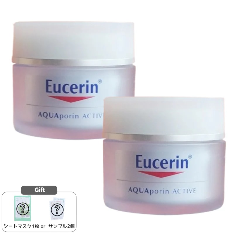 アクアポリン アクティブ リッチクリーム50ml+50ml