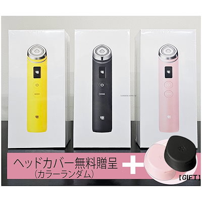 値下げ❌ メディキューブ AGE-R BOOSTER PRO ブースタープロ Amazon.co.jp: メディキューブ AGE-Rブースタープロ ブラック 1