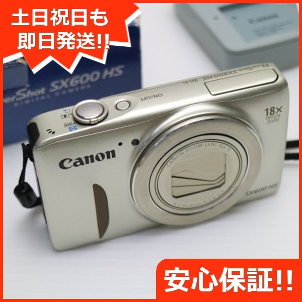 美品 PowerShot SX600 HS ゴールド デジカメ Canon 30