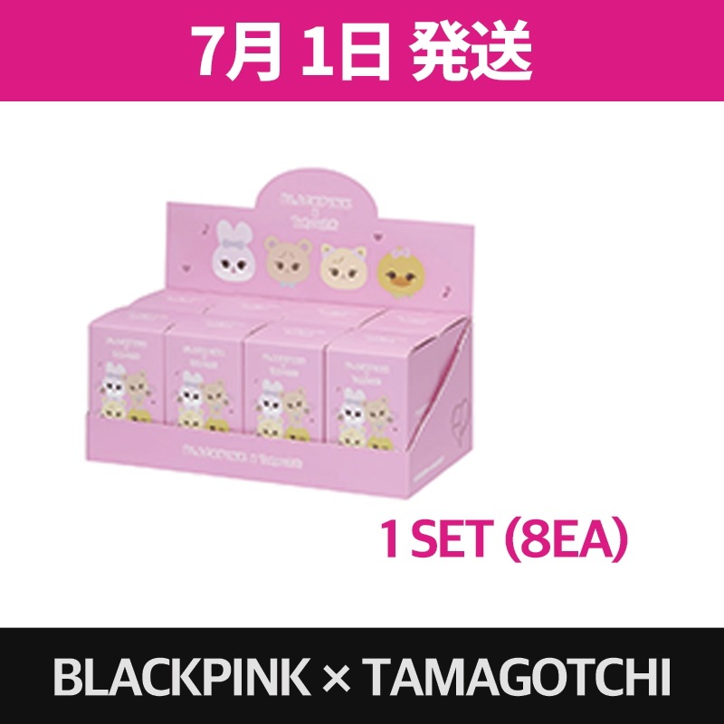 [7月1日発送][公式 現場購入][特典贈呈] BLACKPINK × TAMAGOTCHI SEOUL PLUSH KEYCHAIN BLIND BOX SET (8EA)