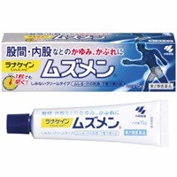 他サイト： [第2類医薬品][セ税][ポスト投函][小林製薬]ムズメン 15gの商品画像