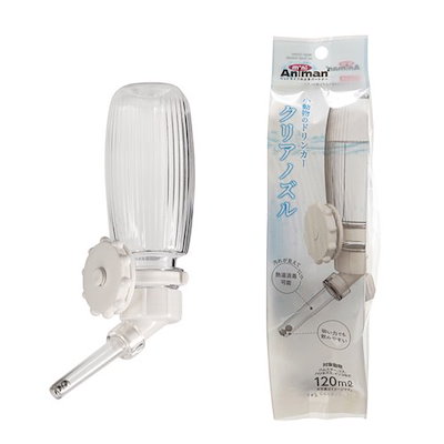 他サイト： ミニアニマン　小動物のドリンカー　クリアノズル　１２０ｍＬ　ＣＲＣ50―50―47―20―00の商品画像