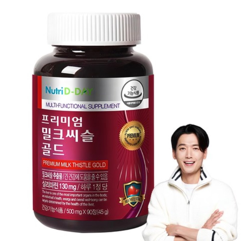 Nutriday Premium Milk Thistle Gold, 90 Tablets, 1 ea