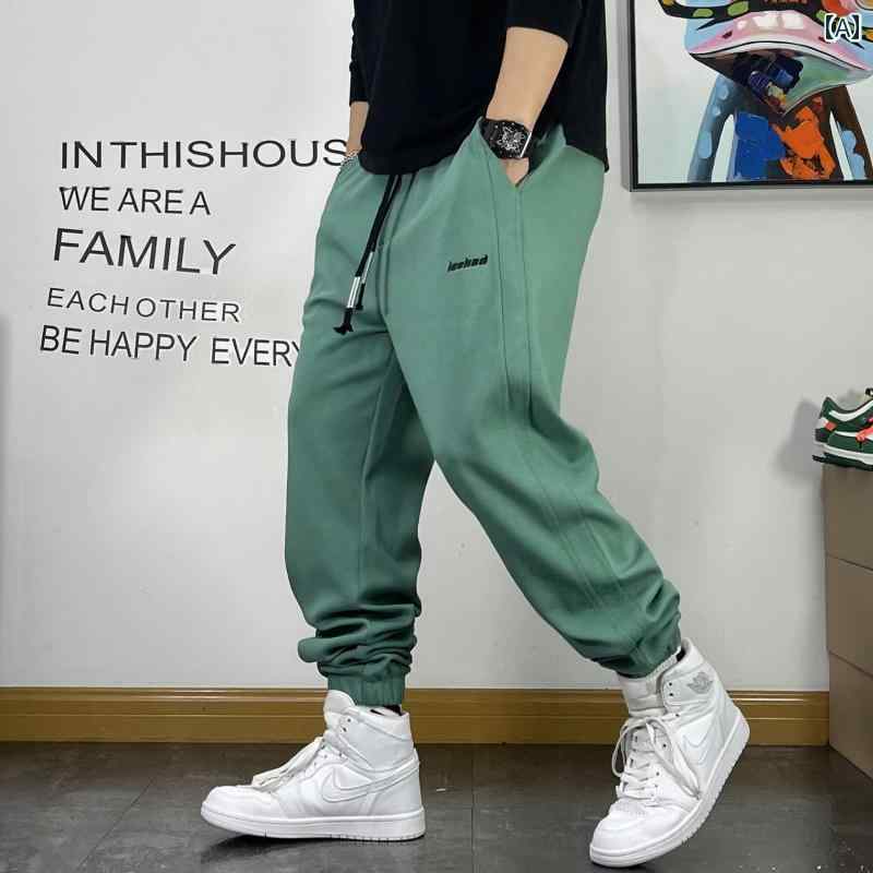 メンズ 男性用 ファッション オシャレ シンプル 大人 かっこいい ストリート ヒップホップ HipHop 春秋 ルーズ 文字 ニット スウェット パンツ フィットネス スポーツ パンツ
