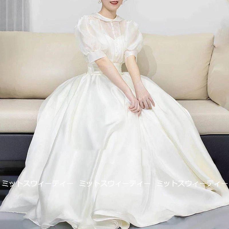 韓国ファッション海外挙式 結婚式 リゾートドレス 二次会 ワンピース ウェディングドレス サテン パフスリーブ 大きいサイズ 花嫁 前撮り フォト パーティードレス ブライダル 15,837円