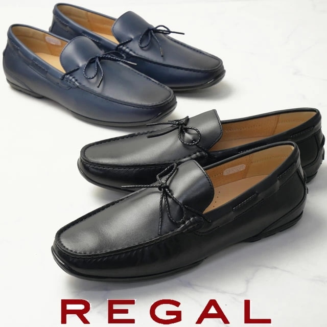 リーガル 本革 靴 メンズ スリッポン イタリアンレザー リボンスリッポン ドライビングシューズ カジュアル モカシン ブラック ネイビー REGAL 52DL 15,621円