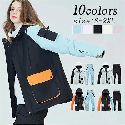 激レア】Mr.Children桜井着僕らの音楽エソラレザージャケット 【公式通販】