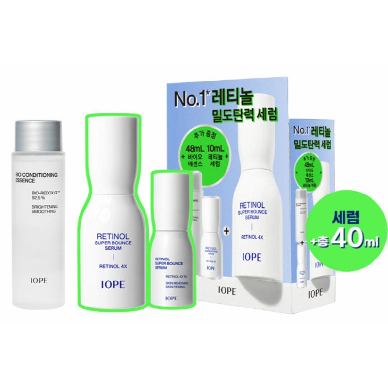 [new]レチノール スーパーバウンス セラム30ml企画(+セラム10ml+バイオエッセンス48ml)