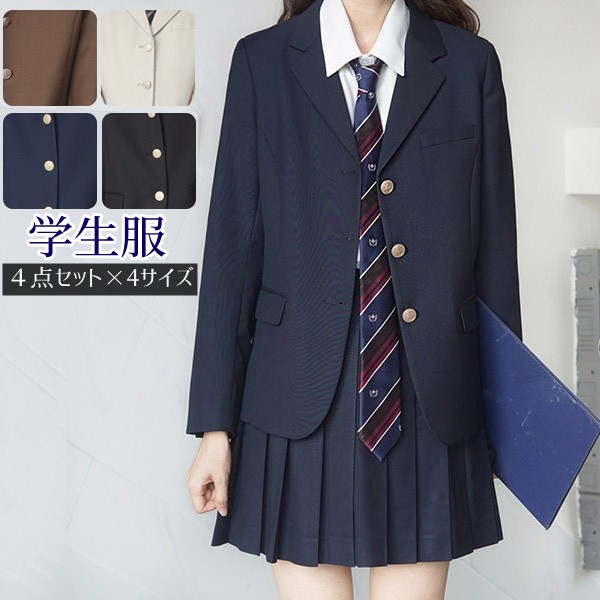 卒業式スーツ 学生服 スカート 上下セット 女子 子供服 4点セット ジャケット スカート 長袖シャツ スクール服 スクールブレザー 入園式 受験 小学校 中学生 通園 通学 卒園式 発表会 ネイビー 12,370円