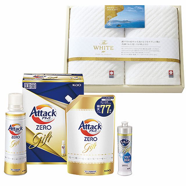 花王アタックZEROギフト&今治タオル G-C 5,188円