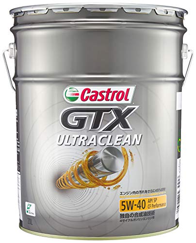 カストロール(Castrol)エンジンオイルGTX ULTRACLEAN 5W-40 API SP/CF Performance 20L 4輪ガ