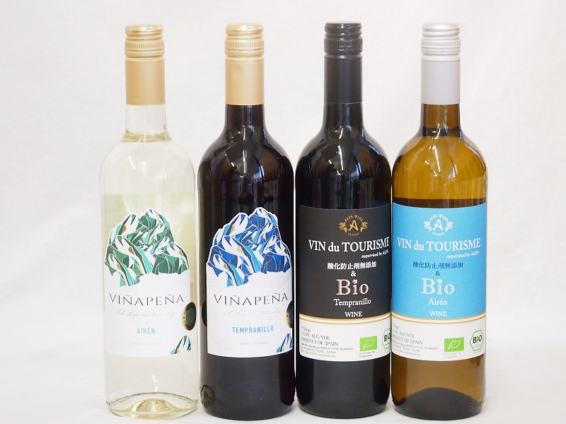 イタリアチリ赤ワイン4本セット(ヴァンドゥツーリズム酸化防止剤無添加&Bioアイレン白 ヴァンドゥ