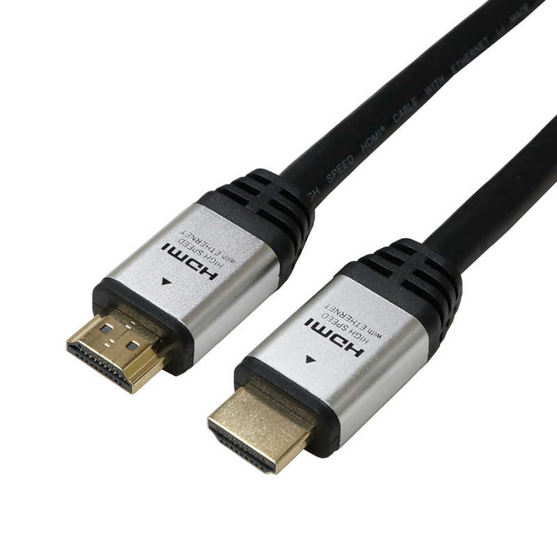 ホーリック　HDMIケーブル シルバー [15m /HDMIHDMI /スタンダードタイプ /4K対応]　HDM150-116SV