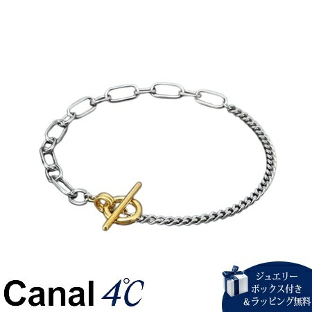 4cc517043【送料無料】【ラッピング無料】カナルヨンドシー Canal 4℃ カナル4℃ シルバー ブレスレット ユニセックス ブランド 正規品 新品 ギフト プレゼント 人気 おすすめ 誕生 28,730円