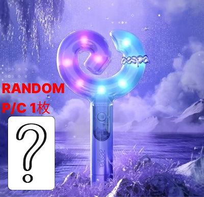 aespa ペンライト 新品未使用 2個セット aespa ペンライト 2本セット - メルカリ