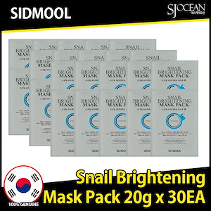 [30枚] スネイル ブライトニング マスクパック20g x 30枚 / 韓国コスメ