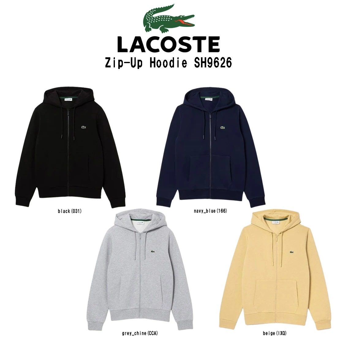 LACOSTE パーカー フルジップ スウェット クラシックフィット ワンポイント シンプル 裏起毛 メンズ 男性用 Zip-Up Hoodie SH9626