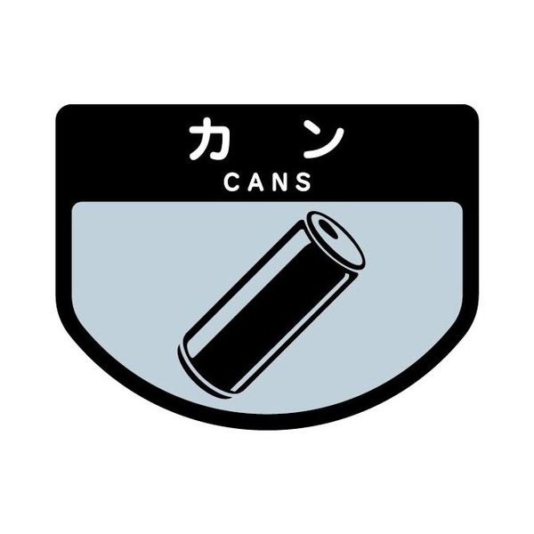 （まとめ） 山崎産業 分別シールA カン 1枚 [x30セット]