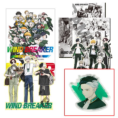 WIND BREAKER 韓国版 キャラクターブック 特典付き Qoo10] 【有償特典アクリルマグネット付き/韓国版 : 本