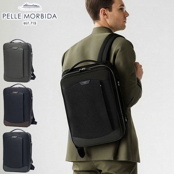 リュック メンズ おしゃれ バッグ ビジネスバッグ ビジネス 通勤 A4 2WAY ビジネスリュック 日本製 ブランド 通勤バッグ 通勤リュック Capitano バックパック CA305