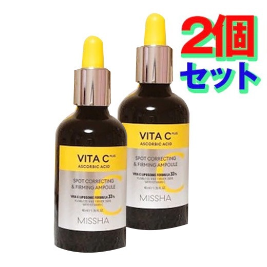 [2個セット/1個購入可能] Vita C Plus Spot Correcting & Firming Ampoule 40ml 5,590円