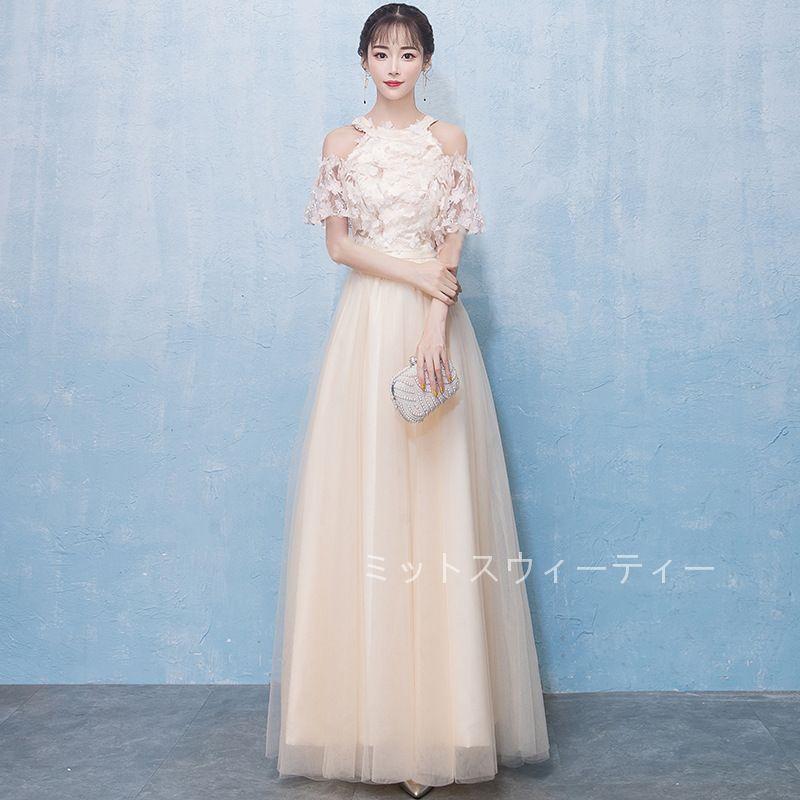 カラードレス ロングドレス 二次会 ファスナー フラワー レース 花嫁ロ 結婚式 二次会 ステージ衣装 シャンパン パーティードレス 成人式 卒業式 フォーマル