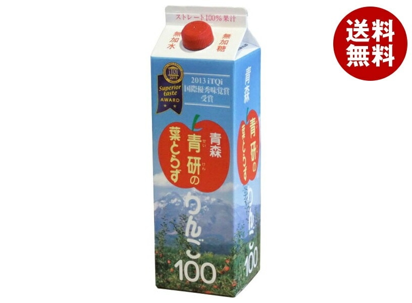 青研 葉とらずりんごジュース 葉とらずりんご100 1L紙パック×12本入×(2ケース)