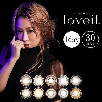 loveil～ラヴェール～倖田來未プロデュースloveil・ワ...のサムネイル