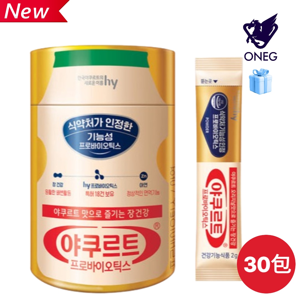 プロバイオティクス 30包(1ヶ月分)/乳酸菌/家族全員で健康管理/K-food