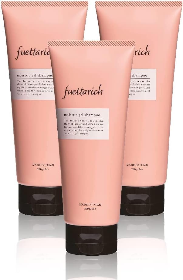 シャンプー 無添加 サロン ノンシリコン 美容室 美容院 まとまり 200g (3本セット)