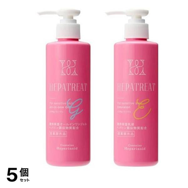 ヘパトリート 薬用保湿オールインワンジェル &乳液 各230g 5個セット