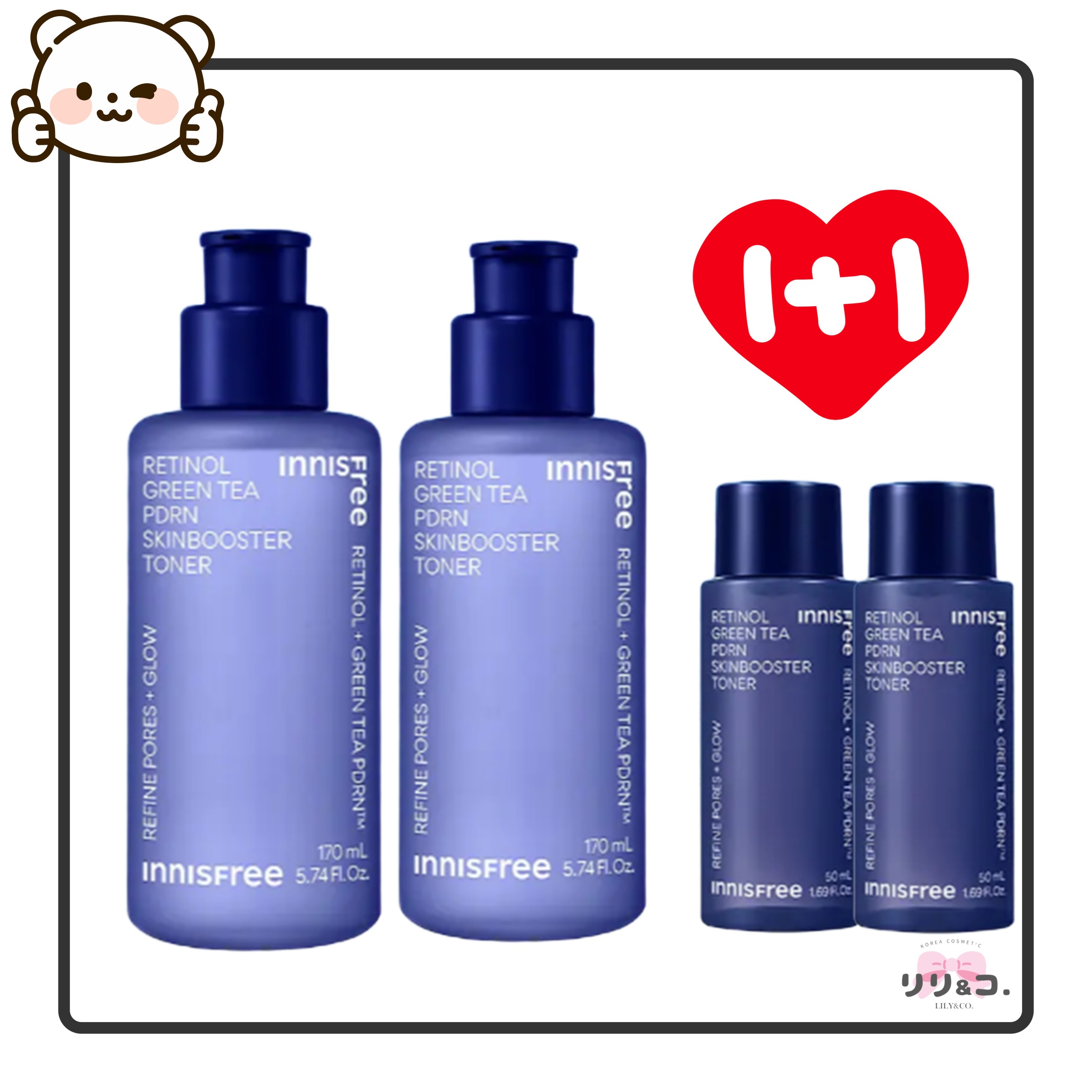[1+1セット] レチノール PDRN アドバンス エッセンスローション 170mL×2本（＋50mL増量×2）PDRN化粧水 韓国トナーセット エイジングケア 毛穴ケア 低刺激 グリーンティー 化粧