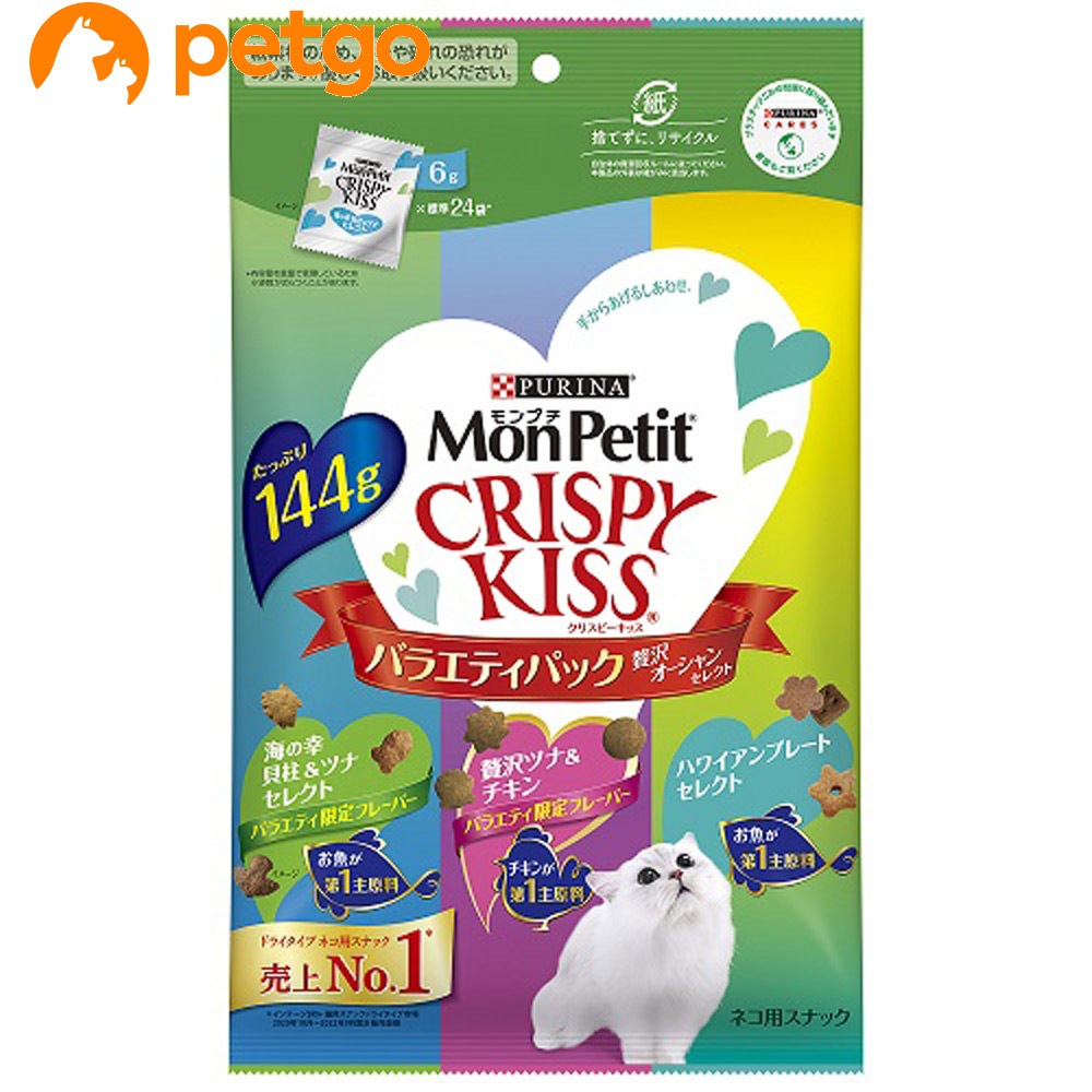 �s�����i �����v�` �N���X�s�[�L�b�X �o���G�e�B�p�b�N �ґ�I�[�V�����Z���N�g 144g