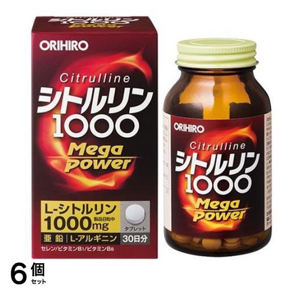 オリヒロ(ORIHIRO) シトルリン Mega Power 1000 240粒 6個セット 8,932円